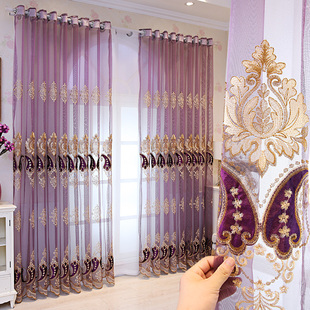 高档贴绒绣花客厅阳台，书房餐厅欧式紫色成品，别墅落地窗窗纱帘