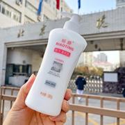 北京标婷维生素e乳液身体，乳280g大瓶装，ve面霜补水保湿滋润浴后乳