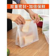 硅胶保鲜袋大容量食物分类食品袋加厚反复使用收纳环保矽胶食品级