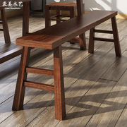 实木长板凳老式长条木凳原木，凳子长方形餐桌长凳加宽饭店餐凳