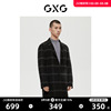 羊毛GXG男装商场同款极简系列黑色格子时尚长大衣22年冬季