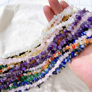 天然水晶碎石半成品手链饰品，项链串珠diy手工配件紫水晶随形散珠