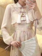 春季新中式2024雪纺甜美减龄罩衫上衣+小香吊带连衣裙两件套