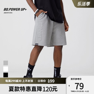 bd.powerup+宽松跑步运动短裤男健身篮球短裤男夏季潮流外穿压花