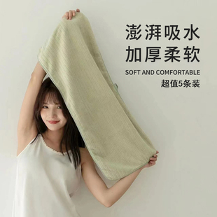 毛巾成人男女士洗脸面巾家用洗澡包头巾(包头巾，)比纯棉吸水超柔软速干发巾