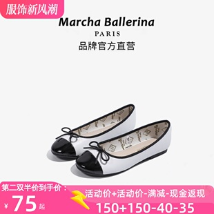 marcha小香风玛丽珍鞋，黑白拼色平底单鞋，女休闲浅口蝴蝶结芭蕾舞鞋