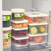振兴带隔保鲜盒食品级带盖密封专用塑料家用冰箱水果蔬菜收纳盒