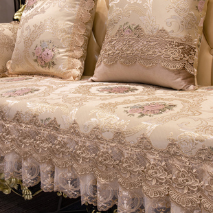 欧式沙发垫套四季通用布艺，高档奢华靠背，巾贵妃客厅123组合全罩盖