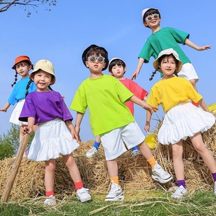 六一儿童演出服装幼儿园舞蹈糖果色毕业照T恤小学生啦啦队表演服