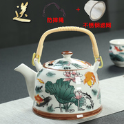 提梁壶家用大茶壶茶杯陶瓷，茶具套装凉水壶青花茶壶餐厅酒店用茶壶