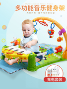 谷雨婴儿玩具脚踏钢琴0-1岁3-6-12个月新生儿健身架器宝宝游戏毯