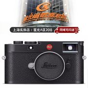 徕卡M11P相机 Leica 旁轴数码6000万像素德国莱卡m11p M10R升级款