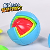 智慧球中国积木拼装益智玩具地球，模型3一6岁儿童立体拼图魔方男孩