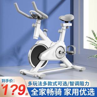 动感单车家用健身器材静音，mini室内减肥运动家庭房专用锻炼自行车