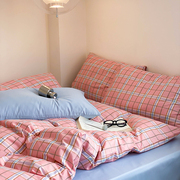 简约风经典粉色格子纯棉全棉被套三四件套少女心宿舍床单被罩1.8m