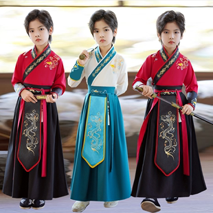 儿童汉服男童唐装国学服中国风古装书童小学生表演三字经演出服装