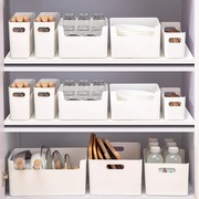 杂物收纳筐化妆品盒子家用抽屉式厨房橱柜，整理桌面零食玩具储物箱