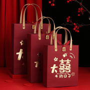 创意结婚手提袋袋中式婚礼伴手礼盒中国风婚庆喜糖盒手拎纸袋