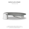 mozuo墨佐北欧后现代，ins水波纹玻璃圆茶几设计师，样板房客厅咖啡桌