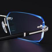 防蓝光无框眼镜男平光防辐射疲劳看电脑手机无度数保护眼睛护目镜