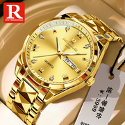 瑞之缘瑞士金表男士手表，品牌纯金色，机械男款国产石英名表十大