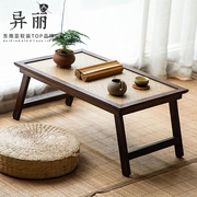 美式禅意家用折叠炕桌矮桌飘窗小茶几榻榻米桌子阳台茶桌实木茶台
