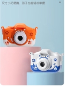 儿童数码相机2000w双摄卡通玩具单反学生高清家用普通蓝色学生单
