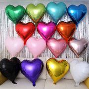 18寸心形铝膜气球生日派对，布置桃心婚礼婚房爱心形，铝箔球一包50个