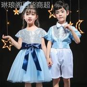 2023女童现代舞表演服装儿童演出服公主蓬蓬裙六一儿童合唱演出服