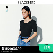 太平鸟短款修身针织衫女短袖上衣女2023秋装高级感短款套头衫奥莱