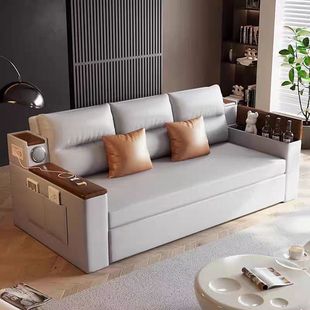 科技布沙发(布沙发)床坐卧一体两用小户型，网红款客厅可折叠推拉公寓可储物