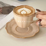 复古设计感陶瓷咖啡杯碟套装高级感手冲拉花杯棕红色花边杯碟