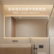 高清led浴室镜壁挂防雾卫浴镜卫生间智能镜子，家用挂墙式洗手间镜