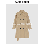 basichouse百家好2023春季风衣，外套短款双层领b0143b52952