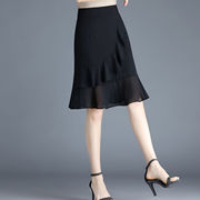 黑色雪纺短裙半身裙女夏季2023裙子，高腰显瘦a字，鱼尾裙包臀裙