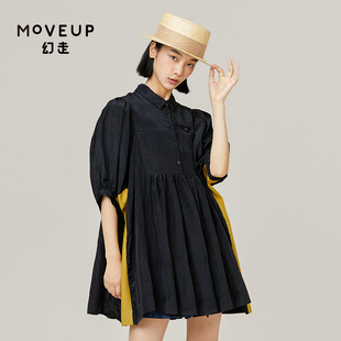 商场同款MOVEUP幻走2021夏季 翻领泡泡袖抽褶撞色连衣裙