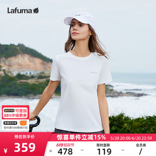 LAFUMA乐飞叶户外24新品吸湿速干跑步短袖T恤男女款防晒打底上衣