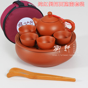 紫砂陶瓷旅行茶具套装便携功夫茶具茶盘茶海西施茶壶