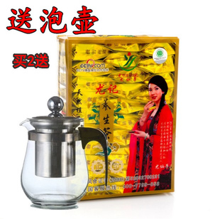 尤仙子天豪苑尤记养生茶，脂肪益古韵盒装，养生茶解酒茶30包
