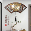 新中式实木挂钟万年历创意钟表2024高档大气客厅挂墙时钟