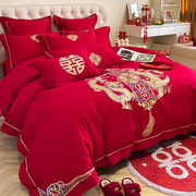 高档中式红色结婚四件套，纯棉全棉刺绣被套，床单六件套婚庆床上用品