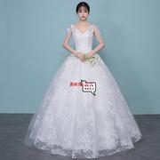 齐地婚纱礼服2024夏季新娘白色，性感v领韩式公主修身显瘦简约