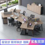 创意职员办公桌椅组合简约现代6人位异形3人员工电脑工位办公家具