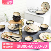 玉泉中式餐具套装，家用手绘碗碟盘子碗盘陶瓷，饭碗日式乔迁轻奢碗筷