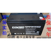 enduring蓄电池cb7-1212v7ah消防路灯ups电梯应急用电瓶