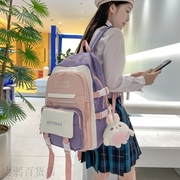 新版撞色韩版初高中女大学生，双肩背包防泼水，牛津布大容量书包