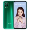 Huawei/华为 nova 6 SE 麒麟810芯片全网通nova6鸿蒙智能4G手机