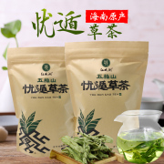 五指山忧遁草茶250克散装凉茶海南黎王草黎青茶干叶鳄嘴花优盾草