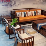新中式实木沙发乌金木大户型现代简约轻奢别墅客厅皮沙发组合家具