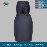 松紧腰女裤包裙gnk110系列，藏青色红条纹10%羊毛，时尚修身职业裤裙